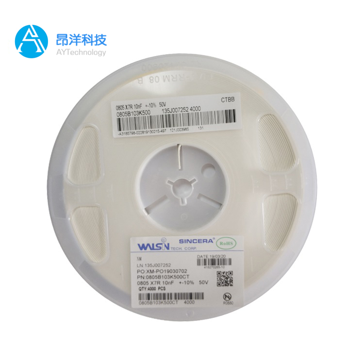 華新貼片電容06031nF±10%50V